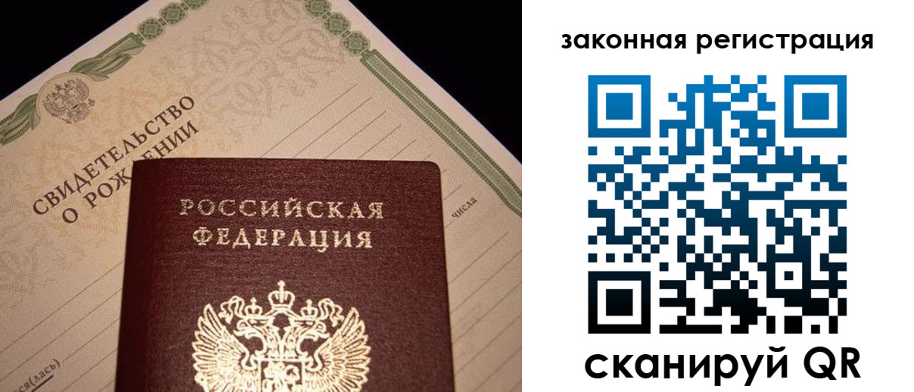 форма 3 в Сальске